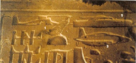 Bild 9 - Hieroglyphen